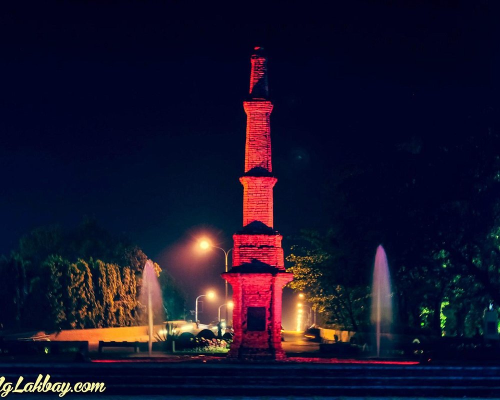 Tobacco Monopoly Monument
